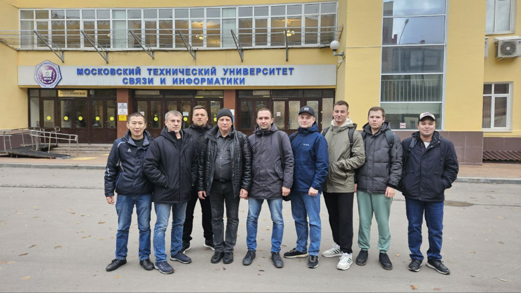 Курсы 202510.jpg